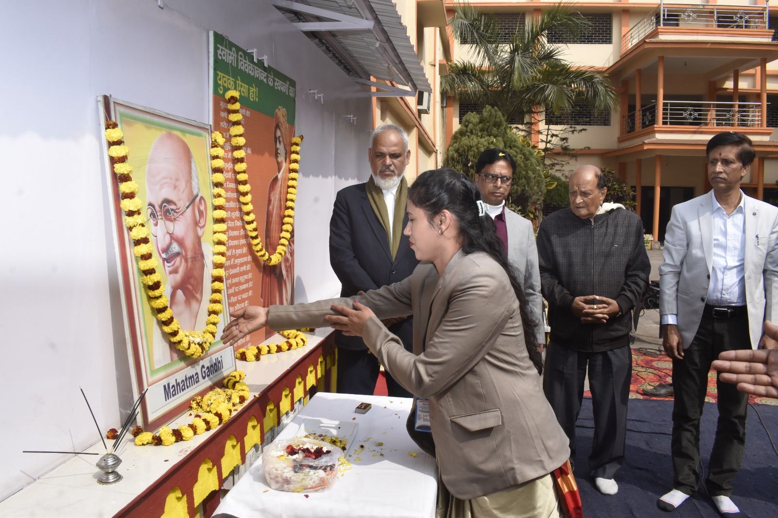 Celebration of Shaheed Diwas