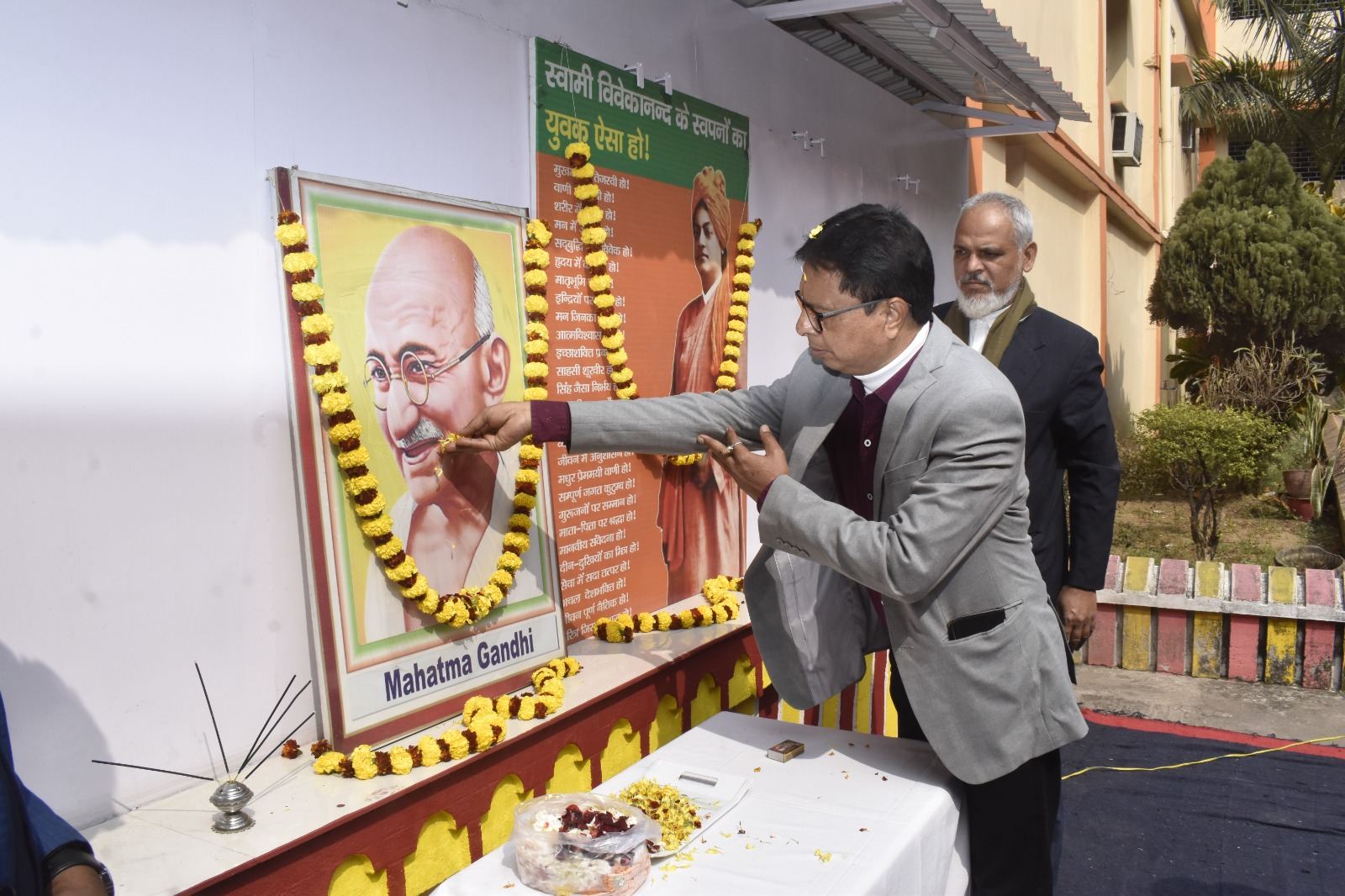 Celebration of Shaheed Diwas