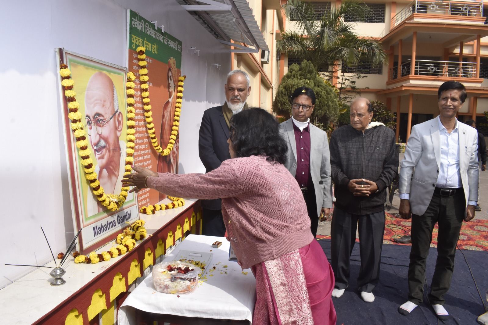 Celebration of Shaheed Diwas
