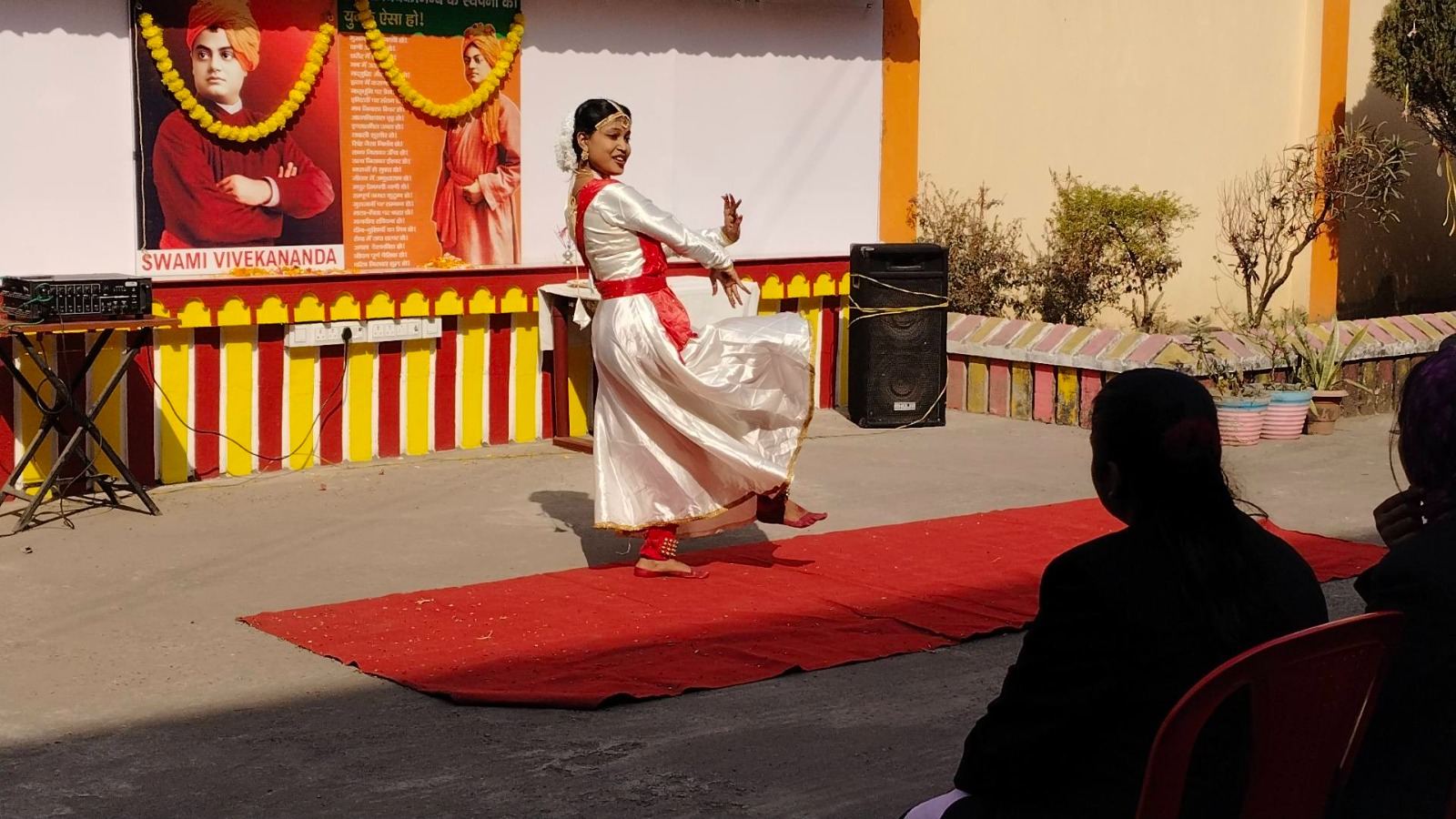 Youth Festival