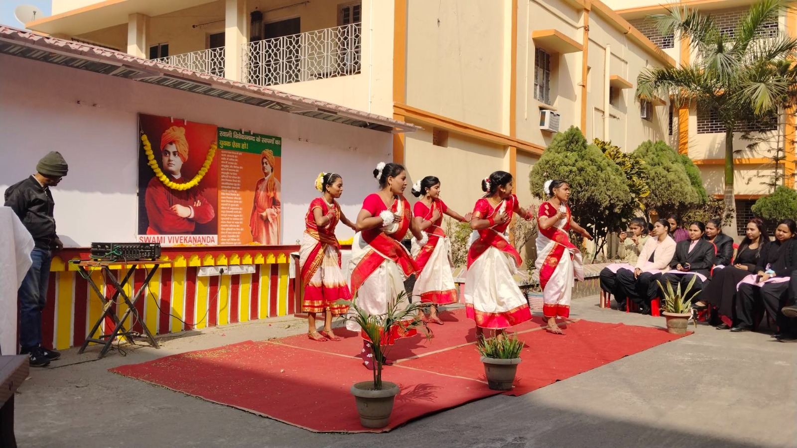 Youth Festival