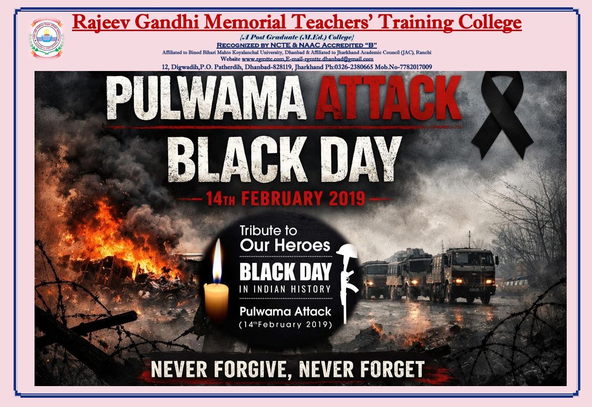 Pulwama Attack Martyrs Tribute