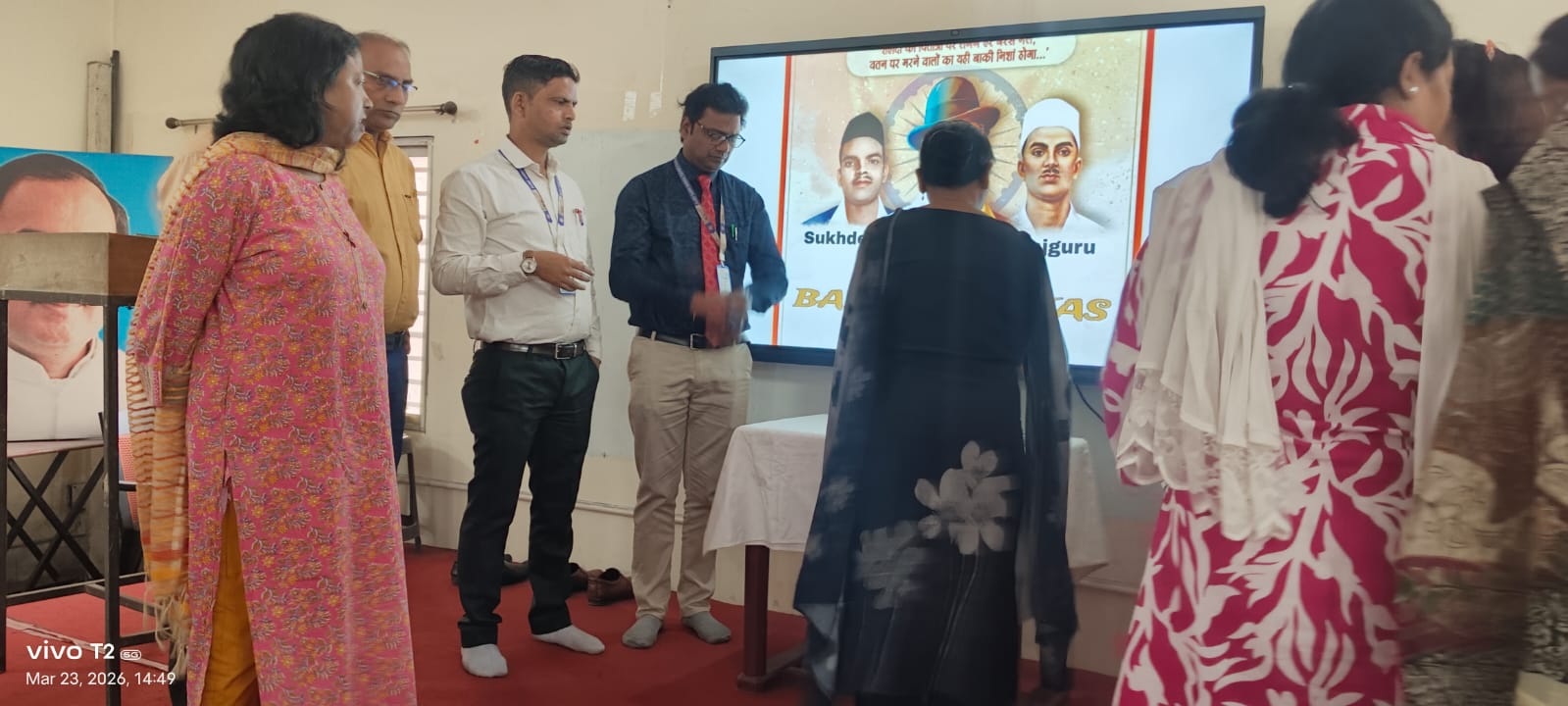 Bhagat Singh, Rajguru & Sukhdev Balidan Diwas