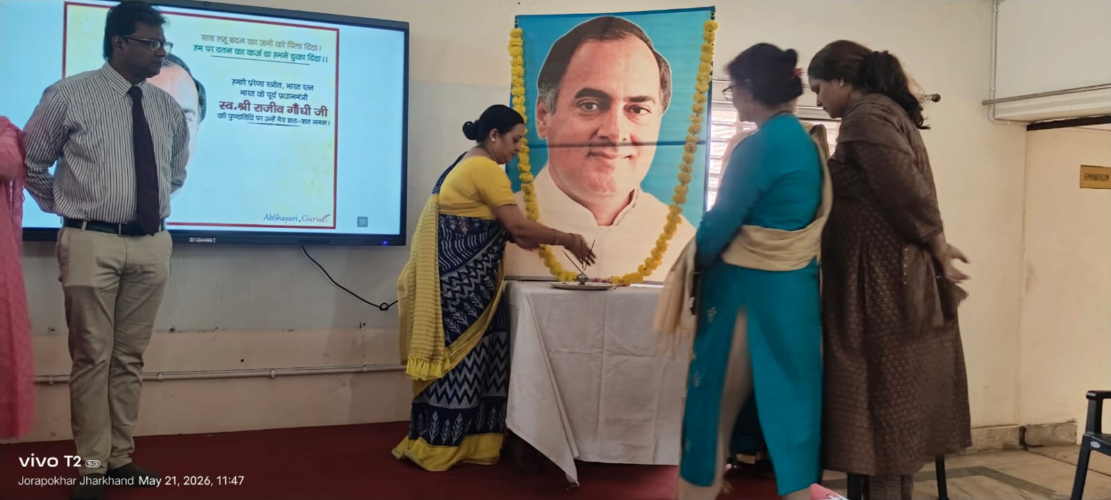 Death Anniversary of Rajiv Gandhi