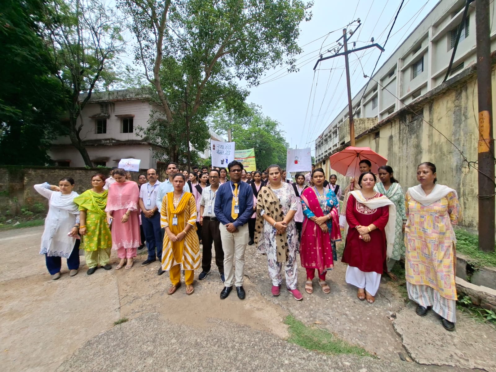 Nasha Mukt Bharat Abhiyan