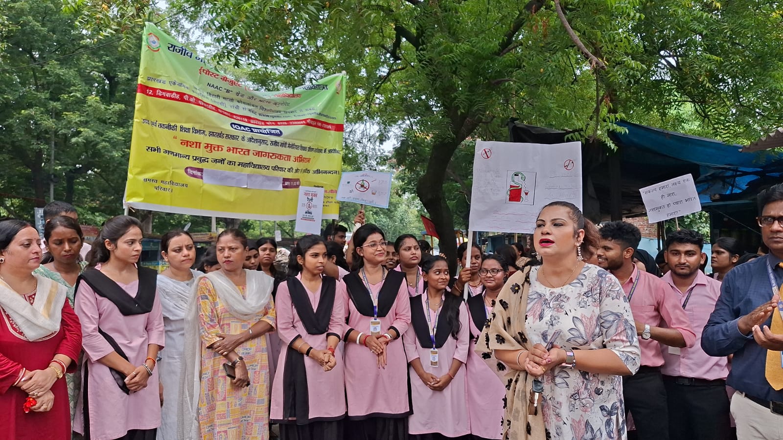 Nasha Mukt Bharat Abhiyan