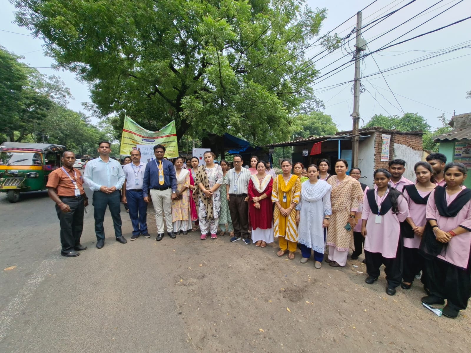 Nasha Mukt Bharat Abhiyan