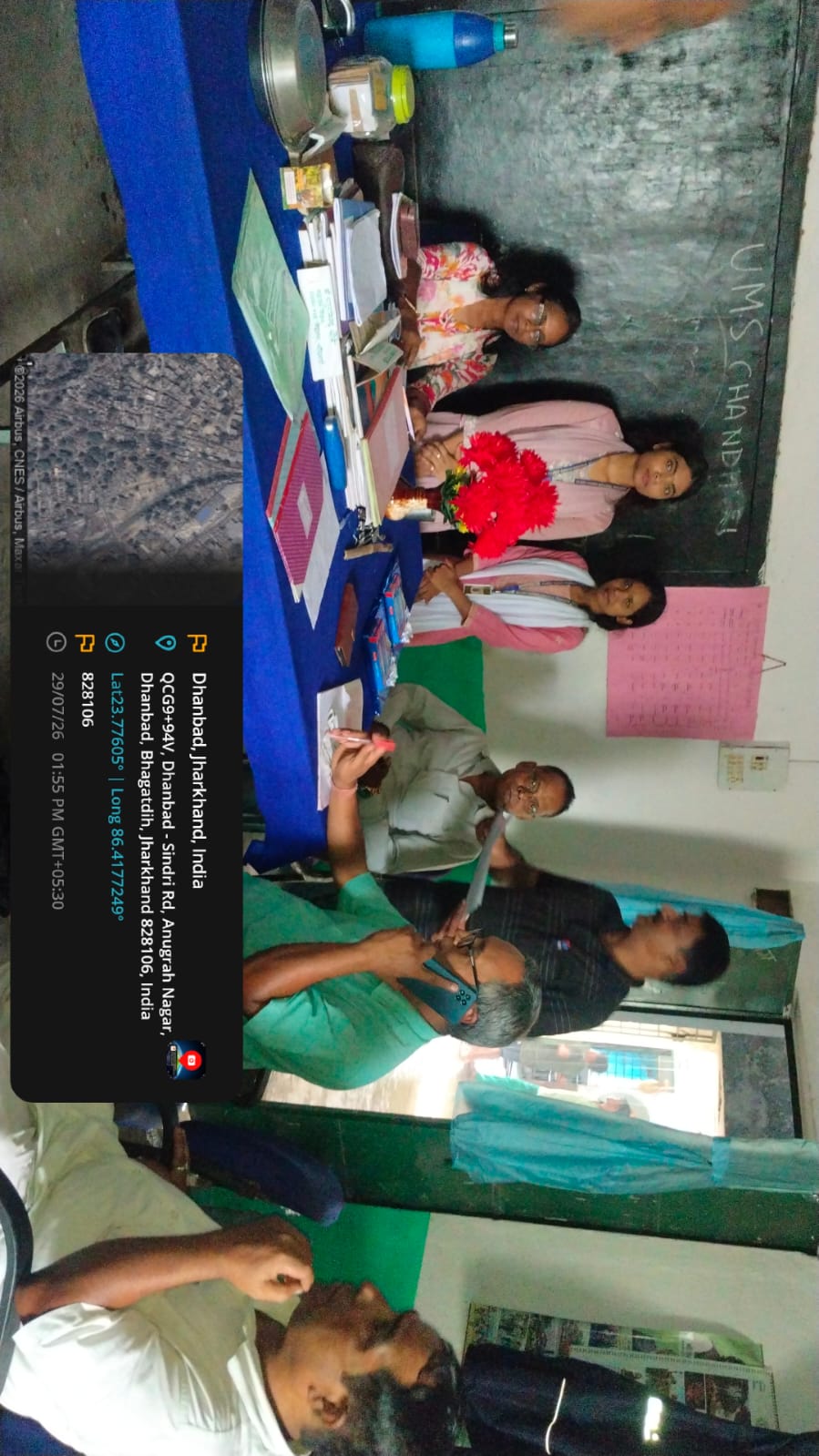P.O.T. Complete Programme(D.El.Ed.24-26)