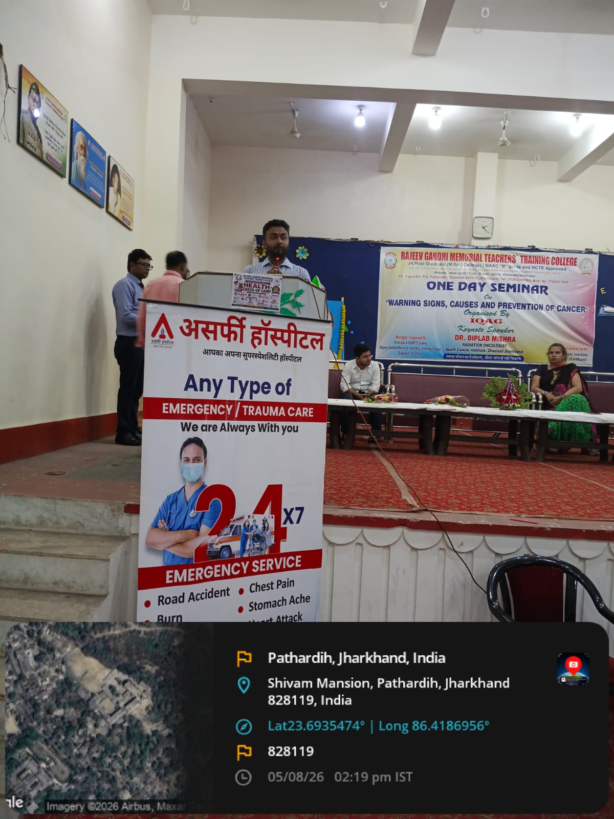 ONE DAY SEMINAR ON \\\\\\\\\\\\\\\"WARNING SIGNS,CAUSES AND PREVENTION OF CANCER\\\\\\\\\\\\\\\\\\\\\\\\\\\\\\\"