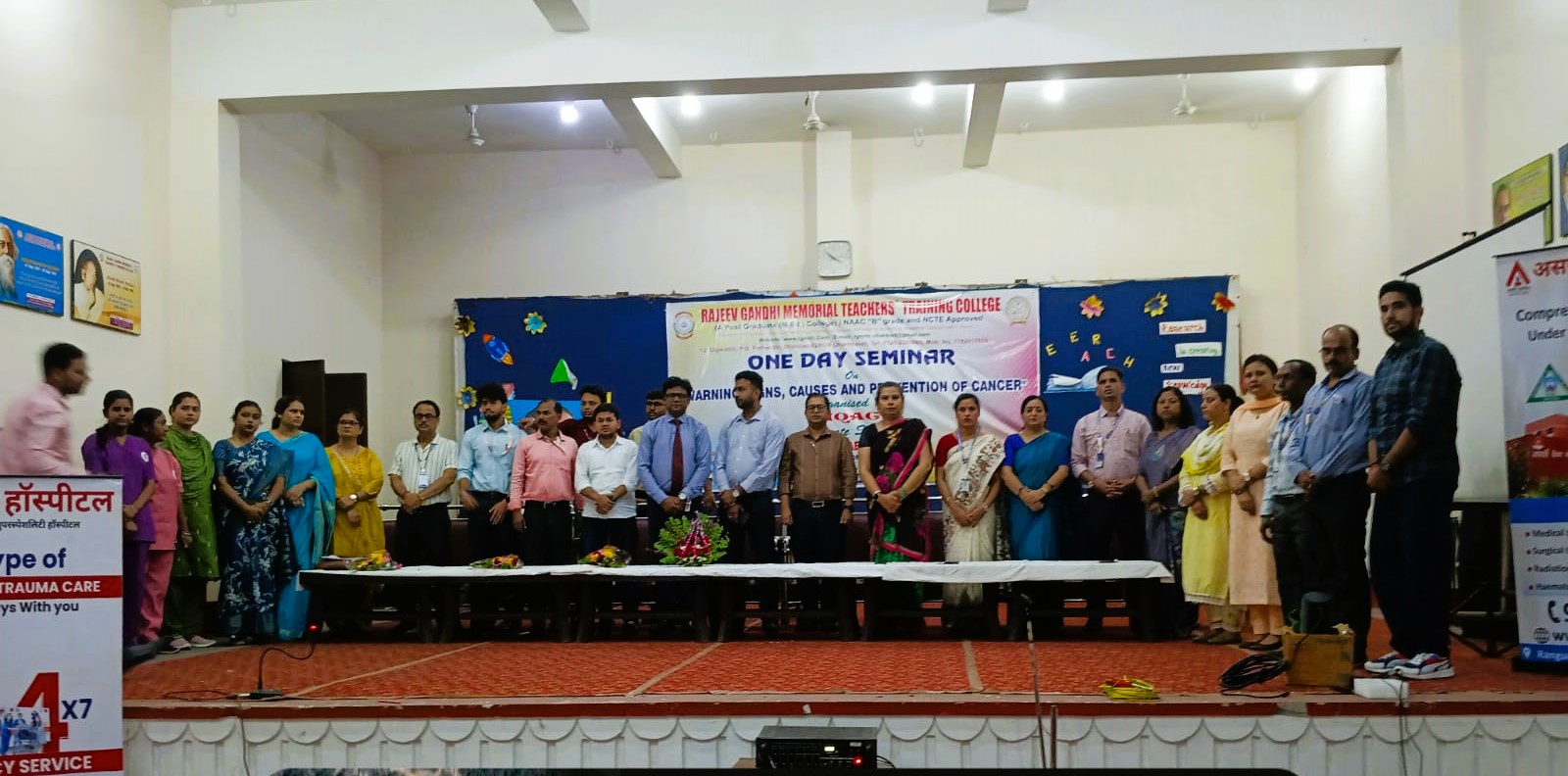 ONE DAY SEMINAR ON \\\\\\\\\\\\\\\"WARNING SIGNS,CAUSES AND PREVENTION OF CANCER\\\\\\\\\\\\\\\\\\\\\\\\\\\\\\\"