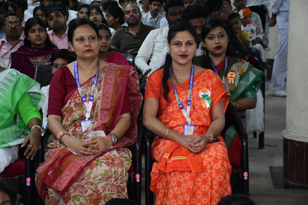 Independence Day Celebration 2026