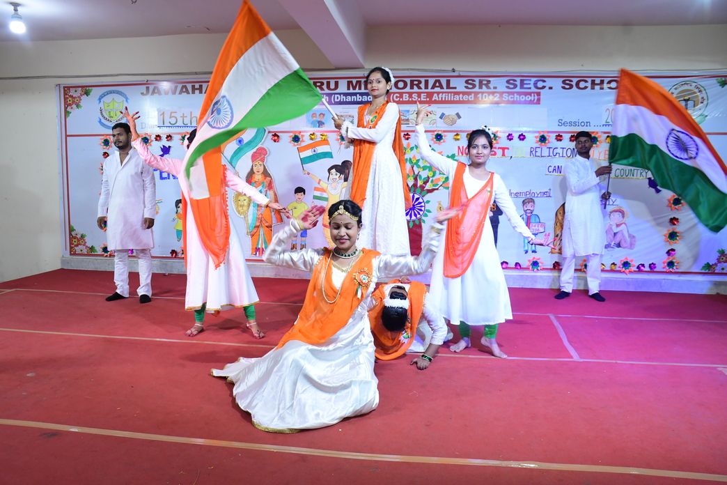Independence Day Celebration 2026