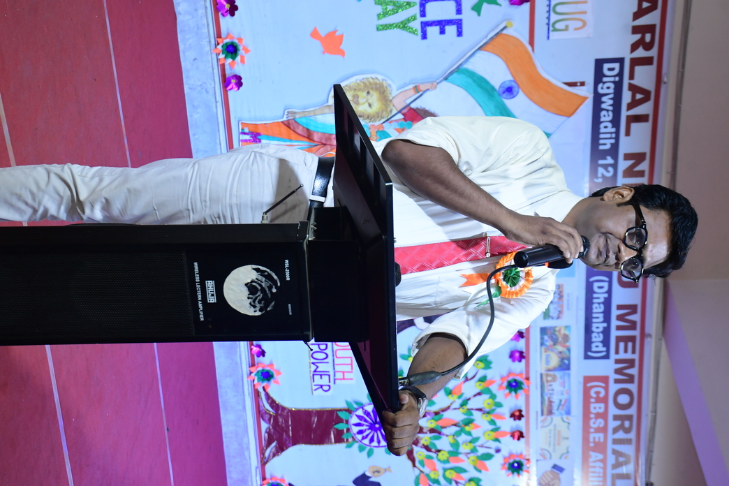 Independence Day Celebration 2026