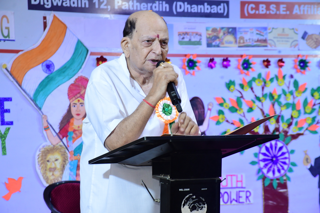 Independence Day Celebration 2026
