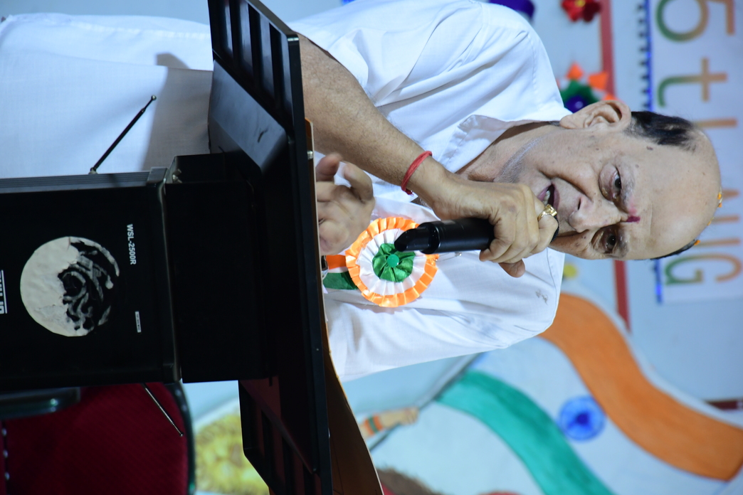 Independence Day Celebration 2026