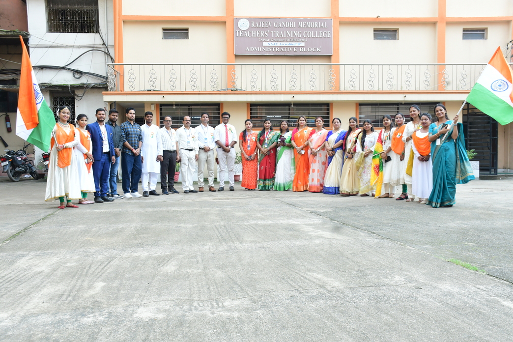 Independence Day Celebration 2026