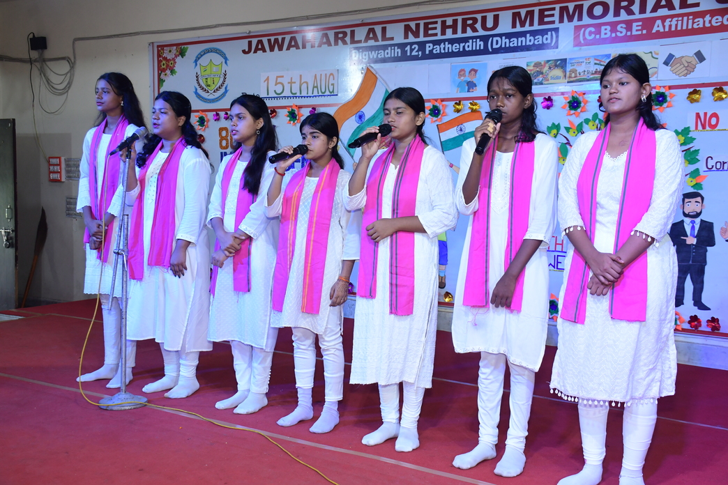Independence Day Celebration 2026