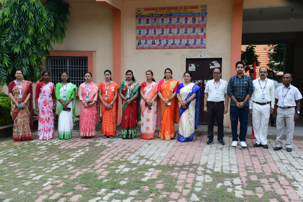 Independence Day Celebration 2026