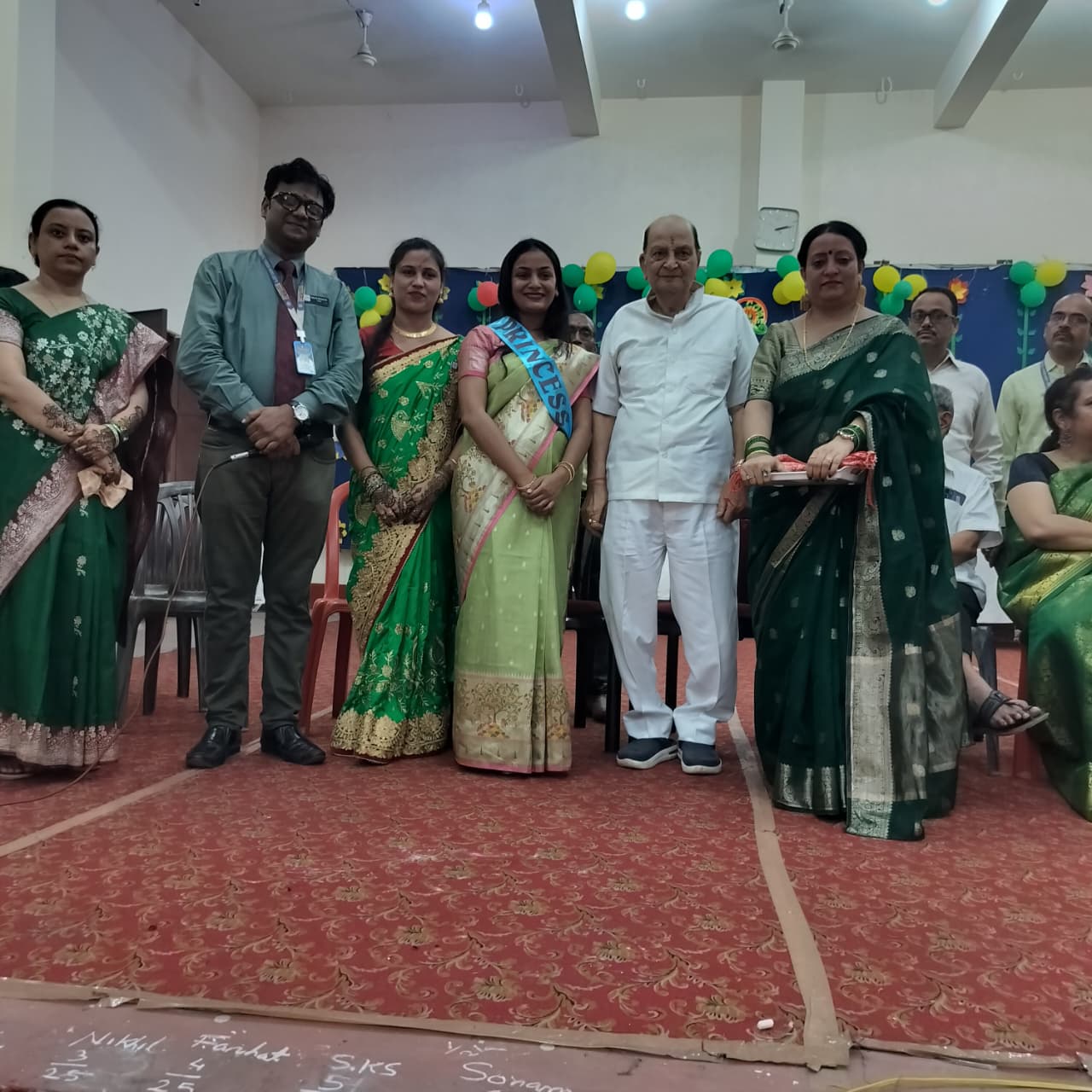 Sawan Mahotsav