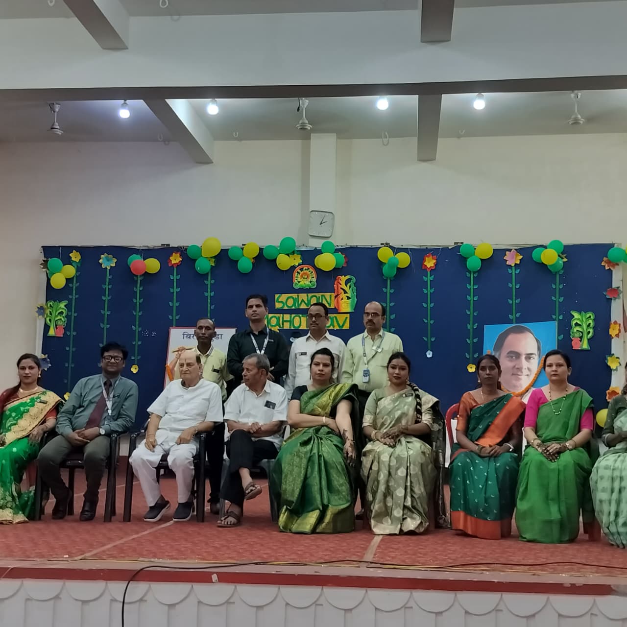 Sawan Mahotsav