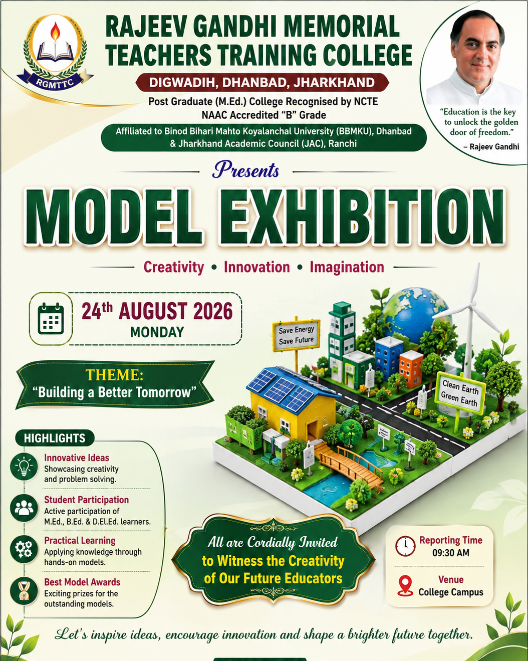 Model Exhibition 2026