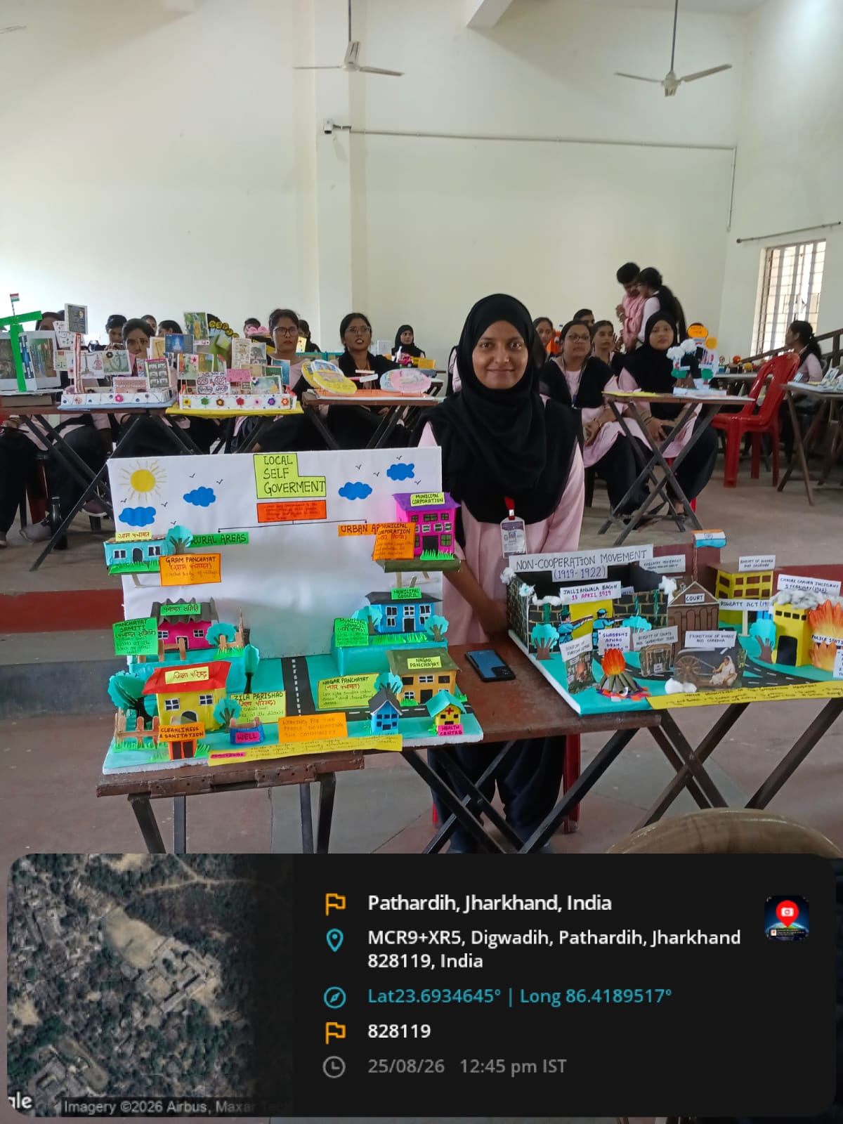 Model Exhibition 2026