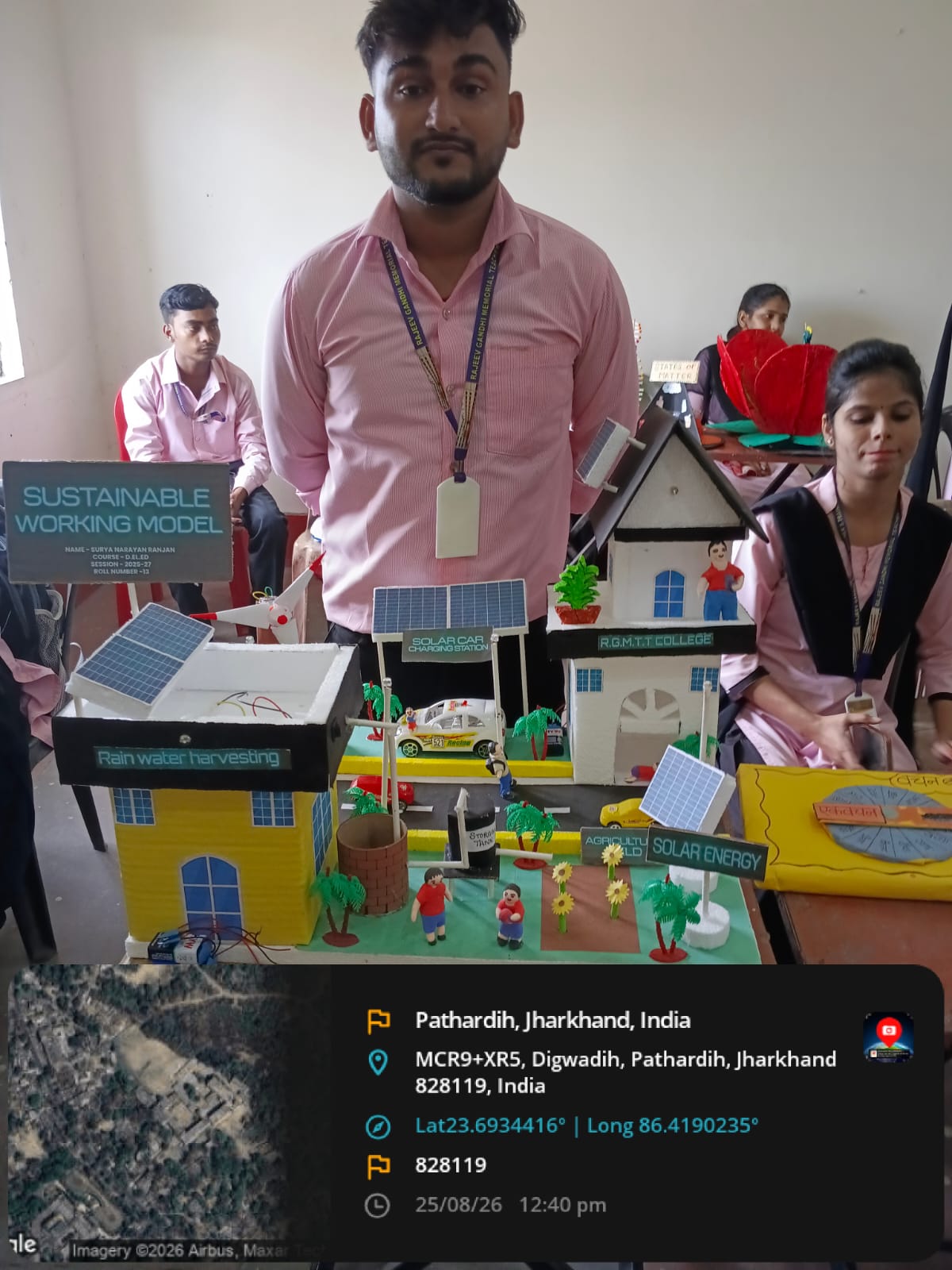 Model Exhibition 2026