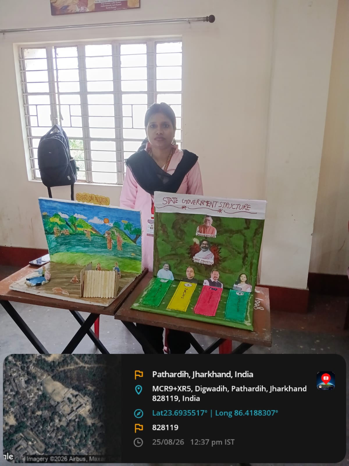 Model Exhibition 2026